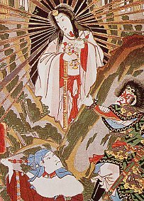 Amaterasu Ômikami